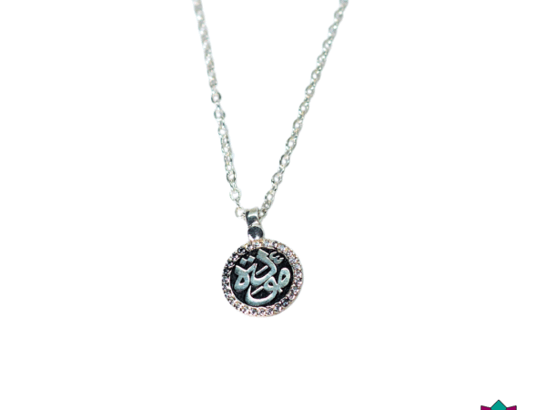 Glittering Mawada Necklace
