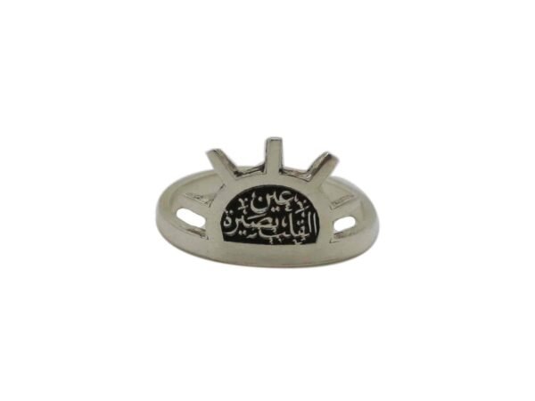 Engraved Sun Ring