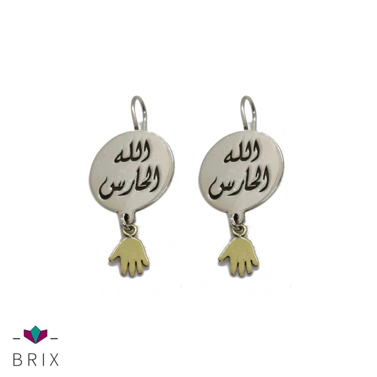 Golden Guardian Earrings