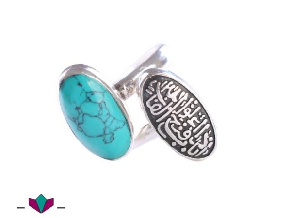 خاتم تفاؤل تركواز