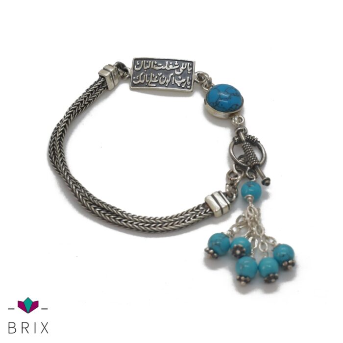 Turquoise Song Bracelet