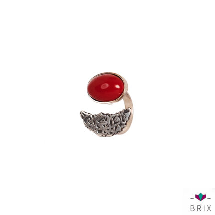 Red Crescent Heart Ring