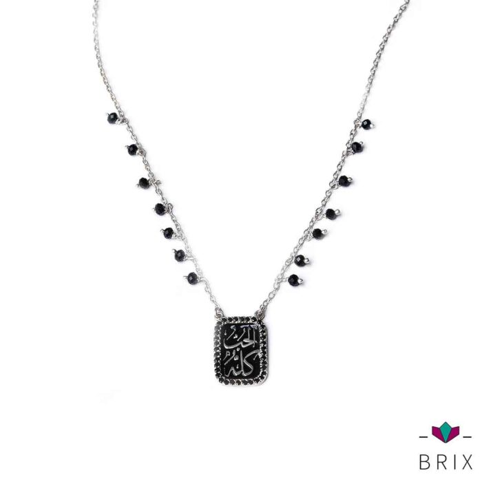 Crystal Black Love Necklace