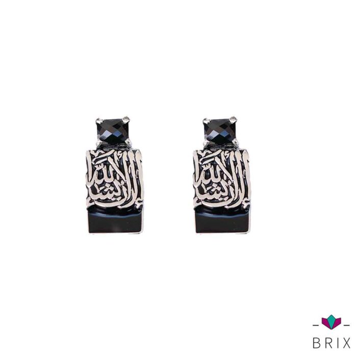 Black verse earrings