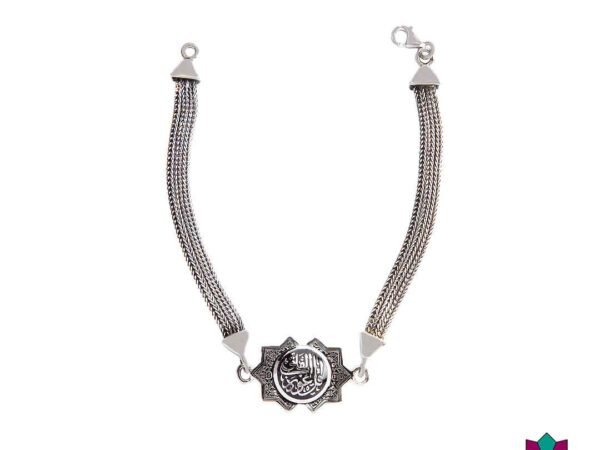 *Domed qol verse * bracelet