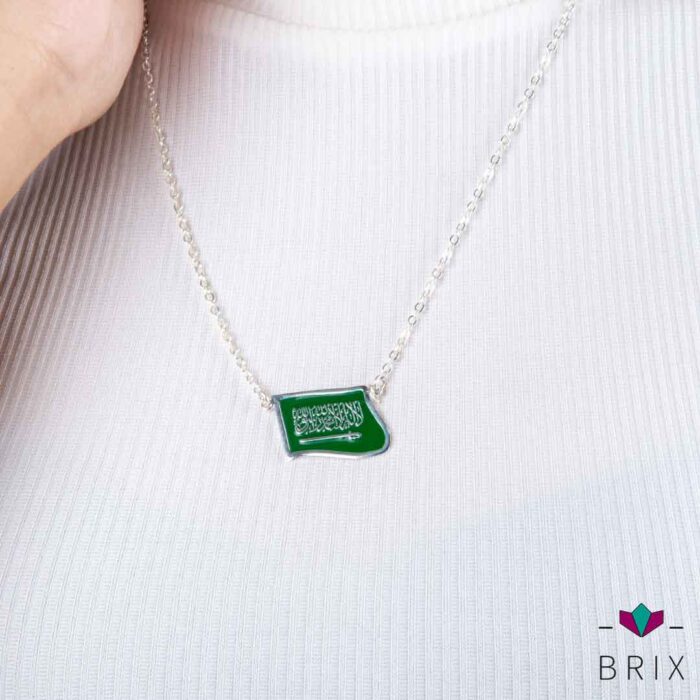 Saudi flag necklace