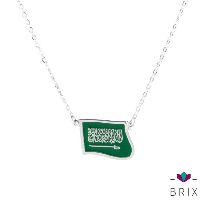 Saudi flag necklace