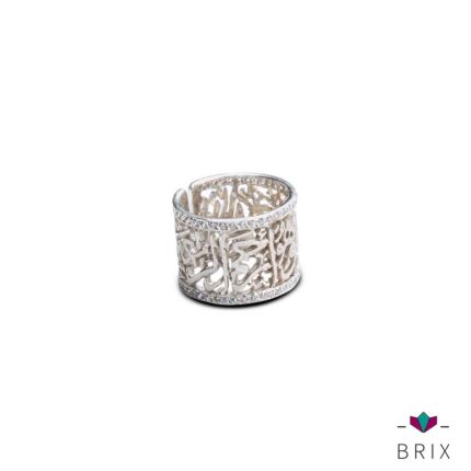 Hollowed glittering allah hafez ring