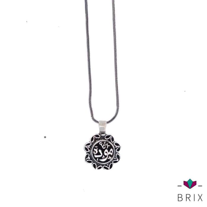 Arabic flower necklace