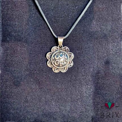 Arabic flower necklace