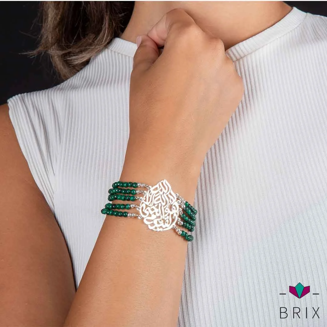 مجوهرات بدوية