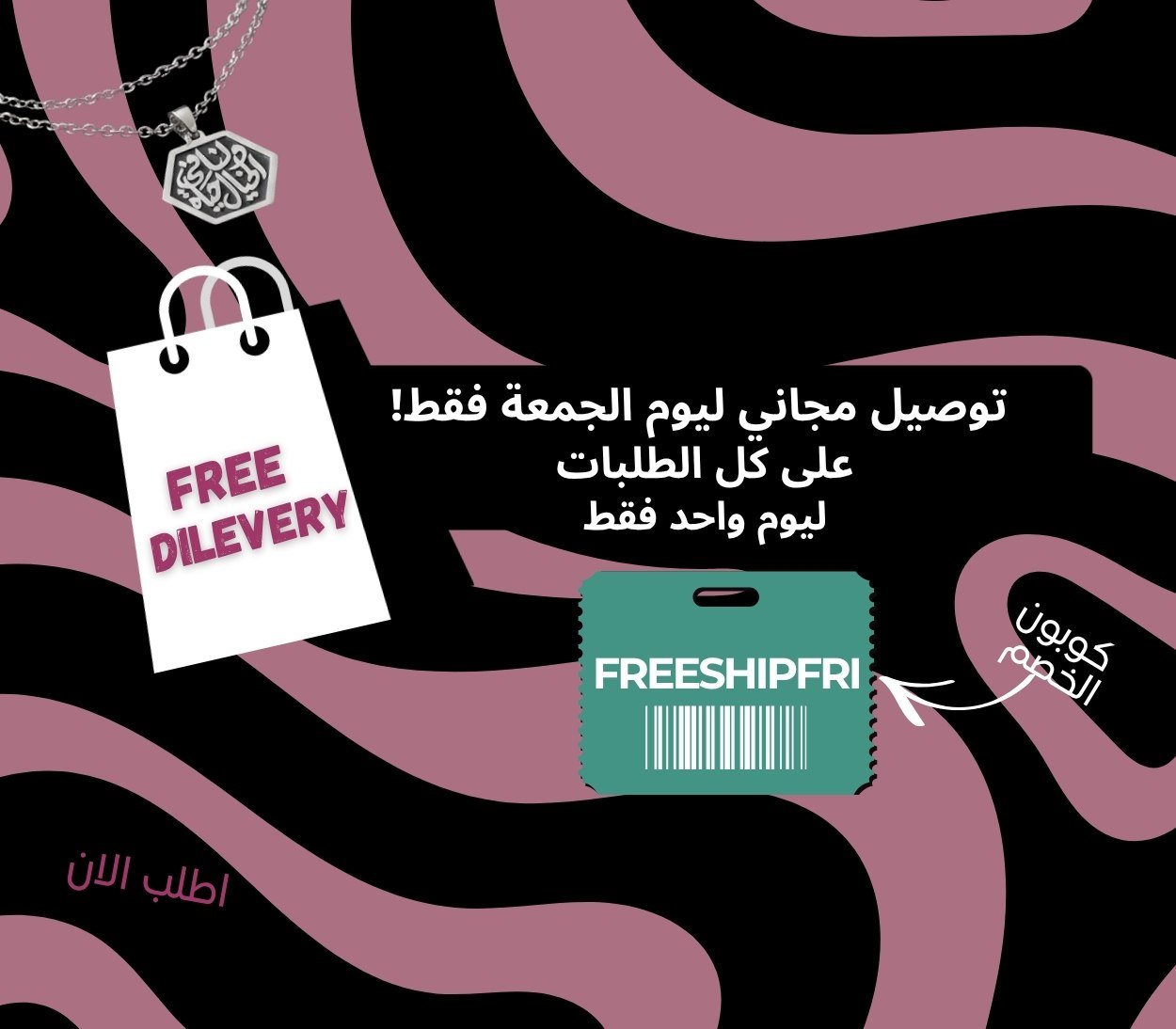 photo 3 2025 11 21 00 03 42