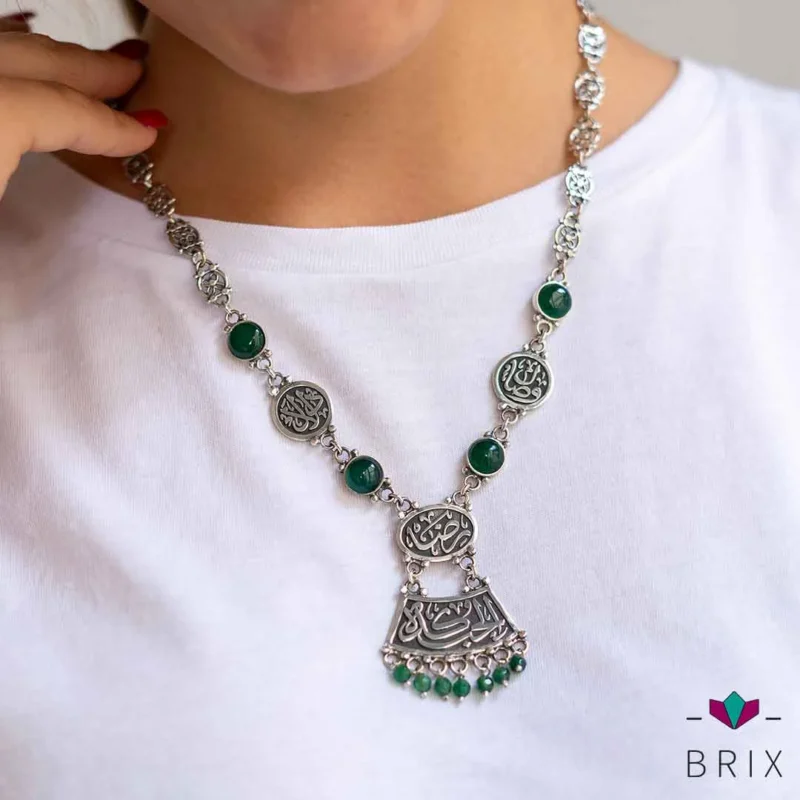 المجوهرات التراثية العربية