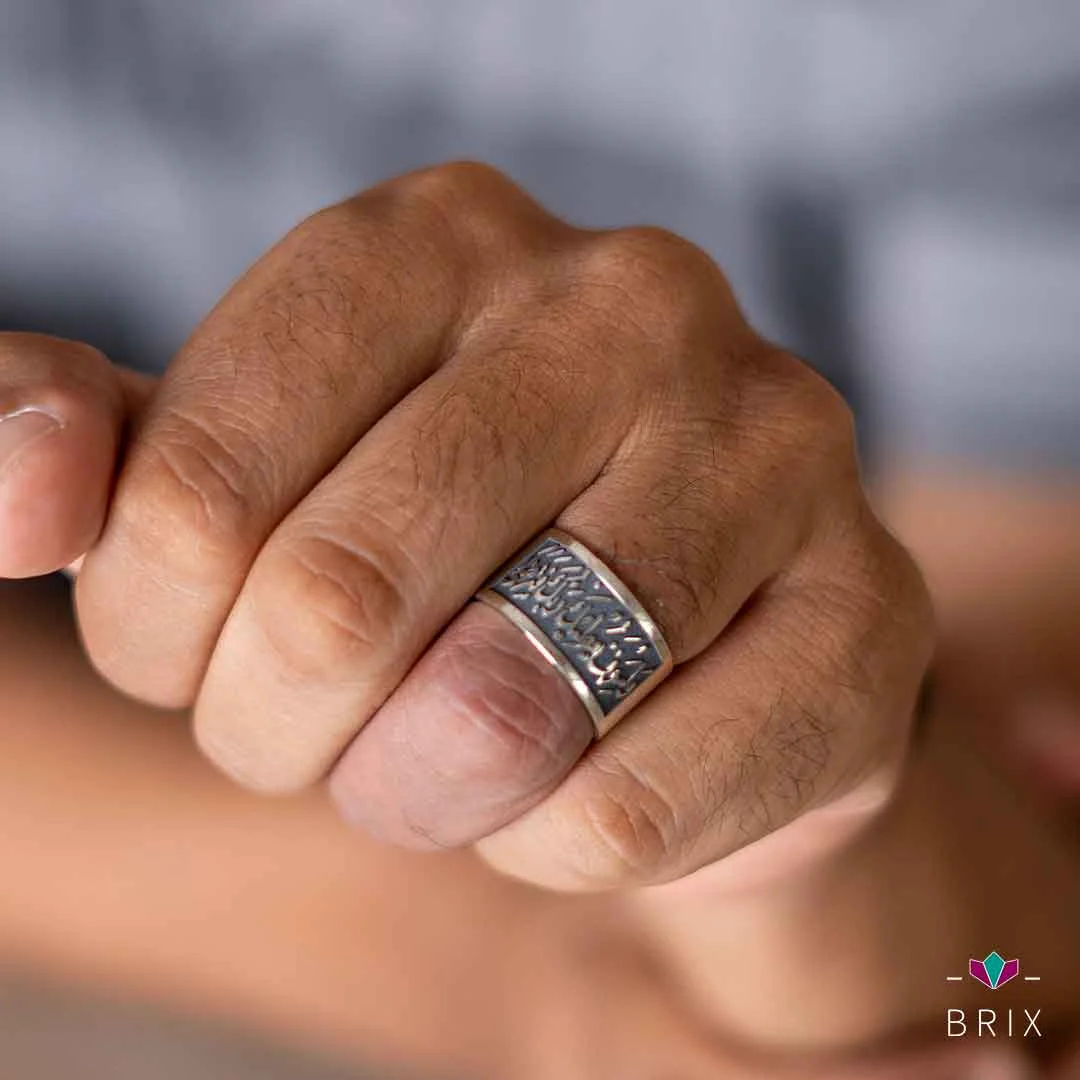 خاتم فضة رجالي