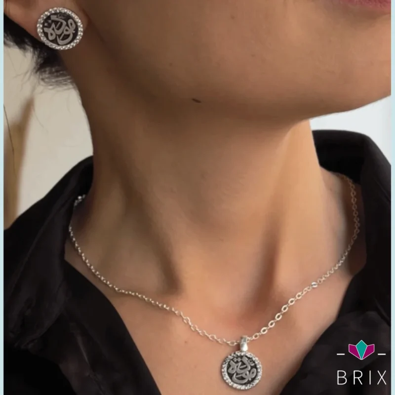 كيف تختارين مجوهرات الفضة