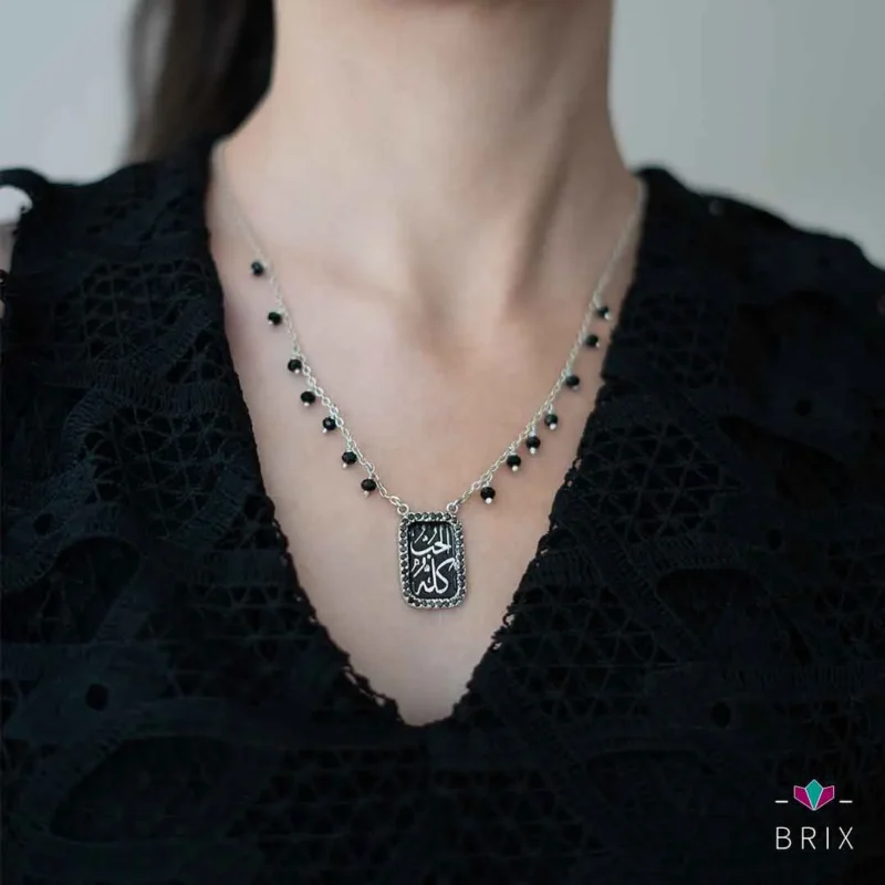 متجر مجوهرات فضة سعودي