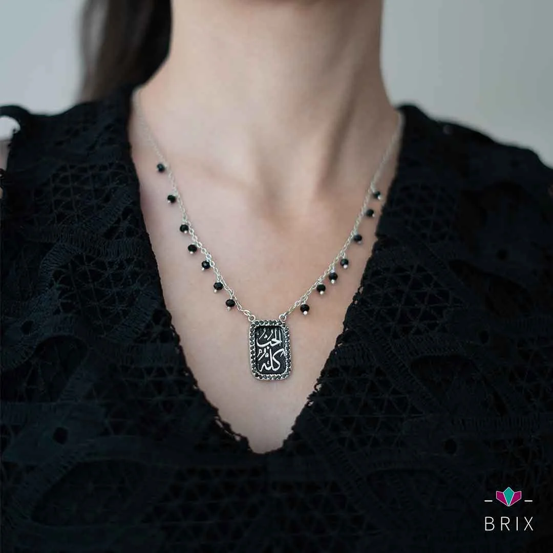 متجر مجوهرات فضة سعودي