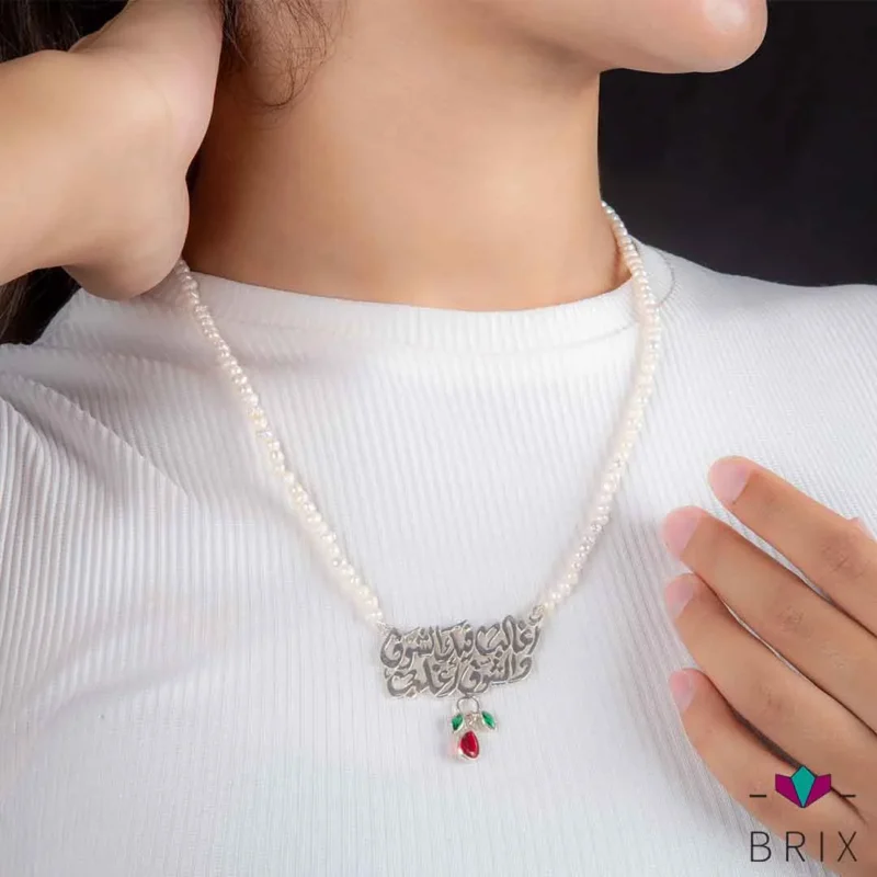 أطقم فضة هدايا للعرايس