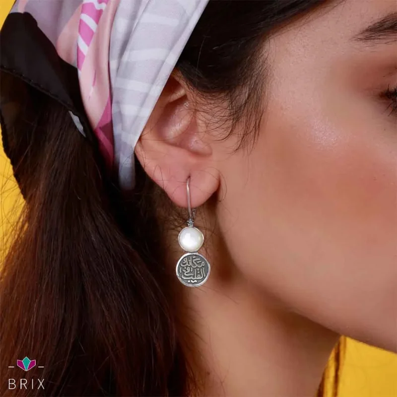 هدايا فضة بسيطة وغير مكلفة