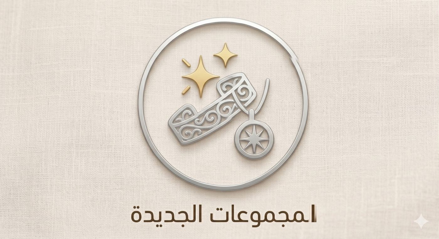 Gemini Generated Image bknbxfbknbxfbknb scaled